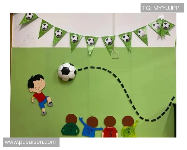 探索足球明星的魅力与成就小班教案设计