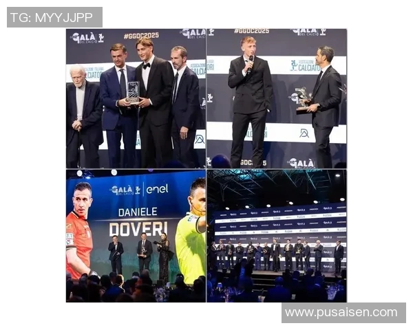 足球明星荣耀时刻奖项颁发瞬间精彩瞬间回顾与分享