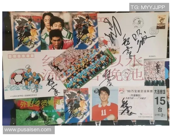 足球明星如何通过签名和活动获得专属球衣的秘诀与故事